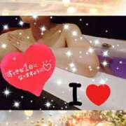 ヒメ日記 2025/12/01 06:00 投稿 うみ 金瓶梅-きんぺいぱい-