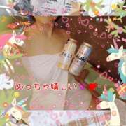 ヒメ日記 2025/12/13 01:08 投稿 うみ 金瓶梅-きんぺいぱい-