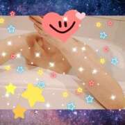 ヒメ日記 2026/01/15 15:02 投稿 うみ 金瓶梅-きんぺいぱい-