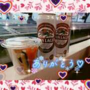 ヒメ日記 2026/02/03 17:39 投稿 うみ 金瓶梅-きんぺいぱい-