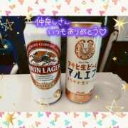 ヒメ日記 2026/03/29 17:35 投稿 うみ 金瓶梅-きんぺいぱい-