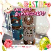 ヒメ日記 2026/04/07 14:51 投稿 うみ 金瓶梅-きんぺいぱい-