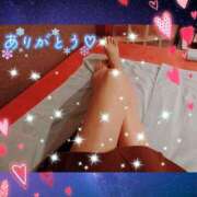 ヒメ日記 2026/04/30 00:16 投稿 うみ 金瓶梅-きんぺいぱい-