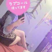 ヒメ日記 2025/01/14 00:18 投稿 ひなた BAD COMPANY 札幌