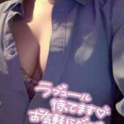 ヒメ日記 2025/05/18 20:29 投稿 ひなた BAD COMPANY 札幌