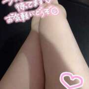 ひなた お久しぶりです💕 BAD COMPANY 札幌