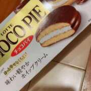 ヒメ日記 2025/04/09 22:31 投稿 うみ CECIL