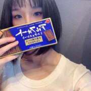 ヒメ日記 2025/05/07 14:47 投稿 うみ CECIL