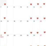 ヒメ日記 2025/06/30 21:31 投稿 うみ CECIL