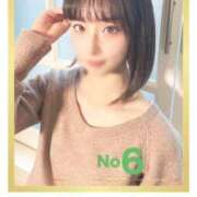 ヒメ日記 2025/07/03 19:17 投稿 うみ CECIL