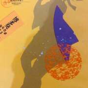 ヒメ日記 2025/07/26 21:11 投稿 うみ CECIL