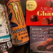 ヒメ日記 2025/09/15 23:30 投稿 うみ CECIL