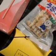 ヒメ日記 2025/12/08 22:07 投稿 うみ CECIL