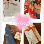 ヒメ日記 2026/01/10 16:47 投稿 うみ CECIL