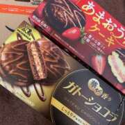 ヒメ日記 2026/01/11 19:36 投稿 うみ CECIL