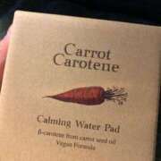 ヒメ日記 2026/02/23 11:30 投稿 うみ CECIL