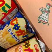 ヒメ日記 2026/04/27 22:35 投稿 うみ CECIL