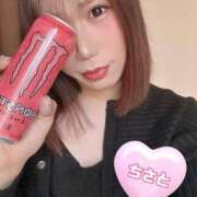 ヒメ日記 2025/04/01 21:36 投稿 倉科ちさと(ニューハーフ） 人妻生レンタル