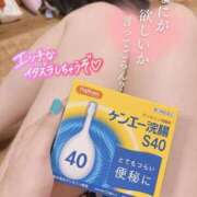 ヒメ日記 2026/07/26 12:33 投稿 倉科ちさと(ニューハーフ） 人妻生レンタルNTR