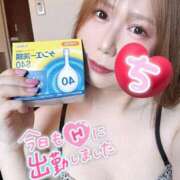 倉科ちさと(ニューハーフ） ７日目💙 人妻生レンタルNTR