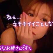 倉科ちさと(ニューハーフ） 爆♡烈🤞🏻💕 人妻生レンタルNTR