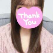 ヒメ日記 2025/01/29 14:19 投稿 みお チェックイン素人専門大人女子