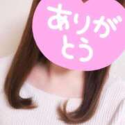 ヒメ日記 2025/01/29 21:29 投稿 みお チェックイン素人専門大人女子