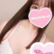 ヒメ日記 2025/02/04 20:14 投稿 みお チェックイン素人専門大人女子