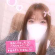 ヒメ日記 2025/04/05 12:49 投稿 みお チェックイン素人専門大人女子