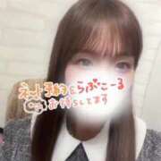 ヒメ日記 2025/04/12 08:19 投稿 みお チェックイン素人専門大人女子