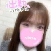 ヒメ日記 2025/04/12 13:19 投稿 みお チェックイン素人専門大人女子