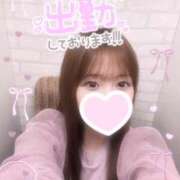 ヒメ日記 2025/04/23 11:29 投稿 みお チェックイン素人専門大人女子