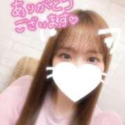 ヒメ日記 2025/04/23 19:49 投稿 みお チェックイン素人専門大人女子