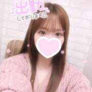 ヒメ日記 2025/04/24 11:59 投稿 みお チェックイン素人専門大人女子