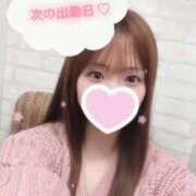 ヒメ日記 2025/04/28 19:09 投稿 みお チェックイン素人専門大人女子