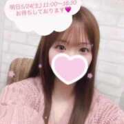 ヒメ日記 2025/05/23 20:17 投稿 みお チェックイン素人専門大人女子