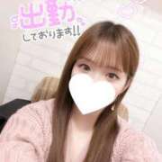 ヒメ日記 2025/05/27 11:13 投稿 みお チェックイン素人専門大人女子