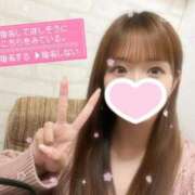 ヒメ日記 2025/05/27 19:27 投稿 みお チェックイン素人専門大人女子