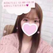 ヒメ日記 2025/06/07 08:49 投稿 みお チェックイン素人専門大人女子