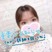 ヒメ日記 2025/07/07 19:19 投稿 みお チェックイン素人専門大人女子