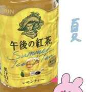 ヒメ日記 2025/07/10 18:19 投稿 みお チェックイン素人専門大人女子