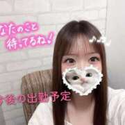 ヒメ日記 2025/07/12 20:19 投稿 みお チェックイン素人専門大人女子