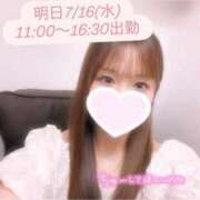 ヒメ日記 2025/07/15 19:09 投稿 みお チェックイン素人専門大人女子