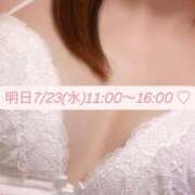 ヒメ日記 2025/07/22 19:29 投稿 みお チェックイン素人専門大人女子