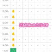 ヒメ日記 2025/07/23 09:39 投稿 みお チェックイン素人専門大人女子