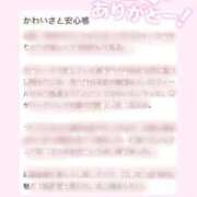 ヒメ日記 2025/07/24 19:49 投稿 みお チェックイン素人専門大人女子