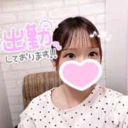 みお 出勤してます！ チェックイン素人専門大人女子