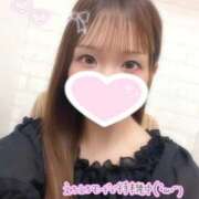 みお 会いにきて♡ チェックイン素人専門大人女子