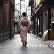 Amu ?あけまして? THE RICH