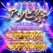 ヒメ日記 2025/09/17 17:17 投稿 真白ゆあ 夜這い＆イメクラ 妄想する女学生たち 難波校